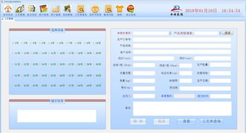 解鎖玻纖產品量價齊升新路徑 建筑工程質量檢測與評估咨詢的價值引擎